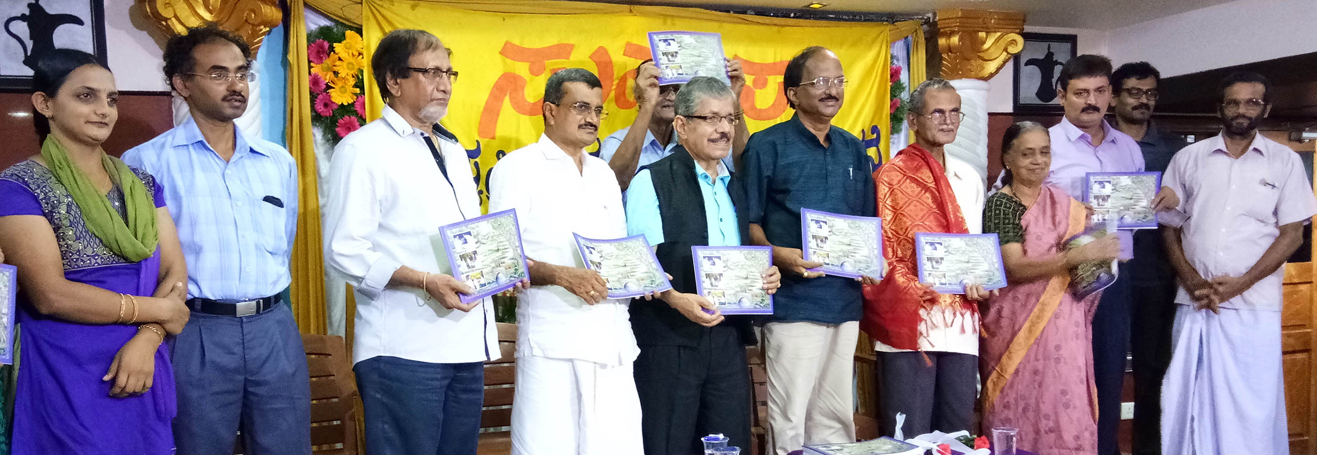 ‘ಚಿತ್ರಪ್ರಿಯರಿಗೆ ಚಿತ್ರಪ್ರಿಯನಿಂದ’ ಕೃತಿ ಬಿಡುಗಡೆ